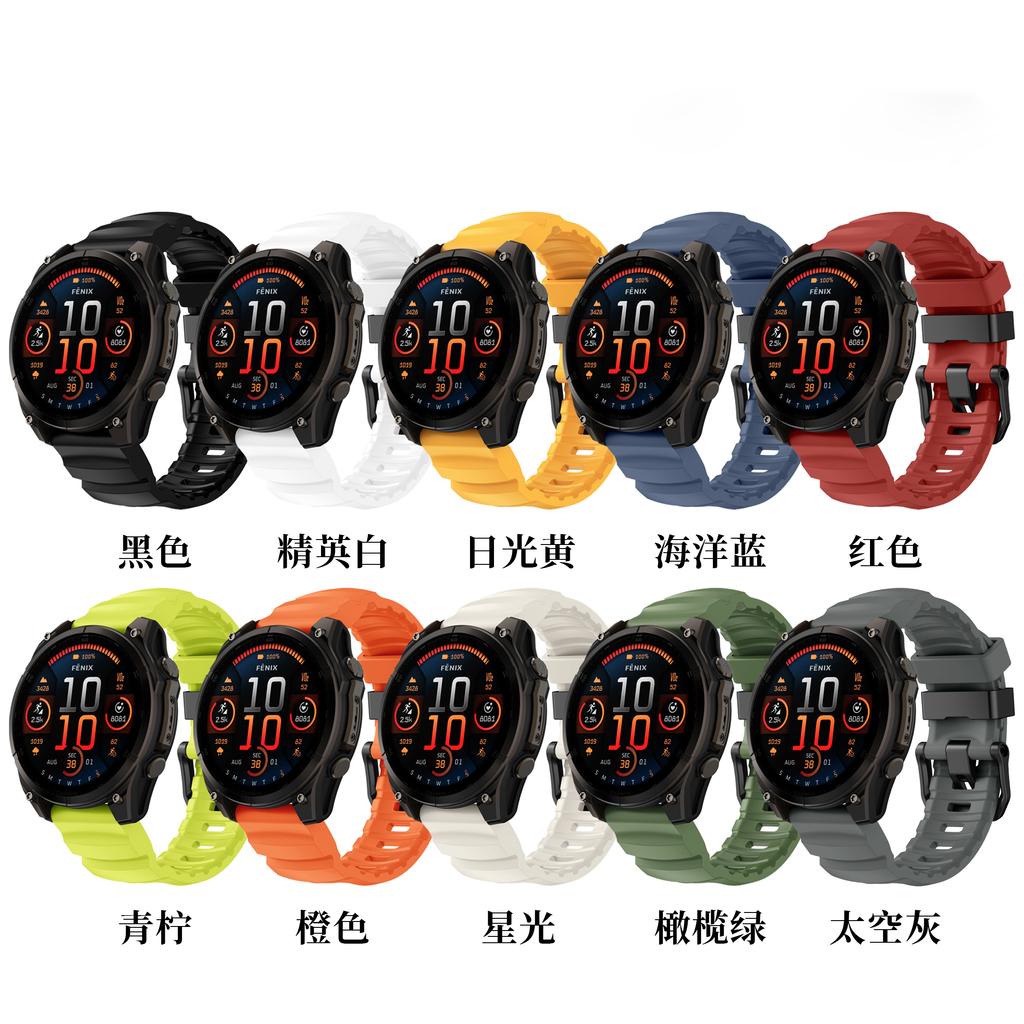 22 26mm Hardman Sport Strap for Garmin Fenix 8 7 7X PRO 6X 3 3hr 6x PRO Forerunner 965 Flexible Soft Silicone Strap for Men