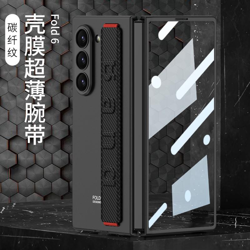 Z Fold8ultra7/6