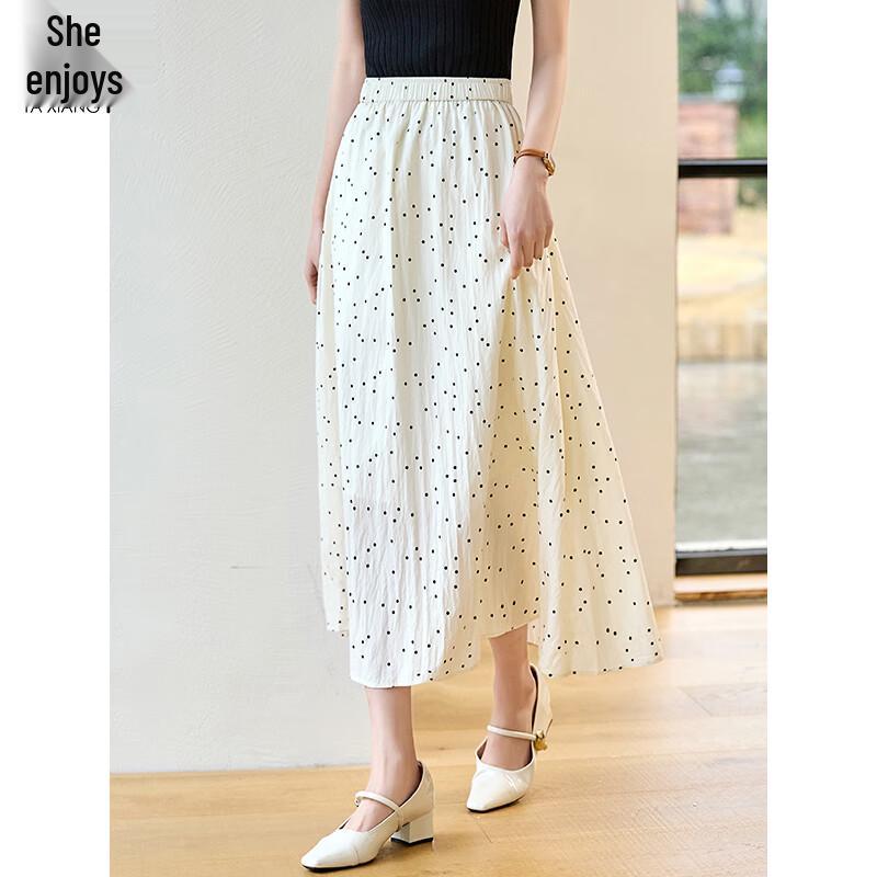 Elegant High-Waist Polka Dot A-Line Skirt