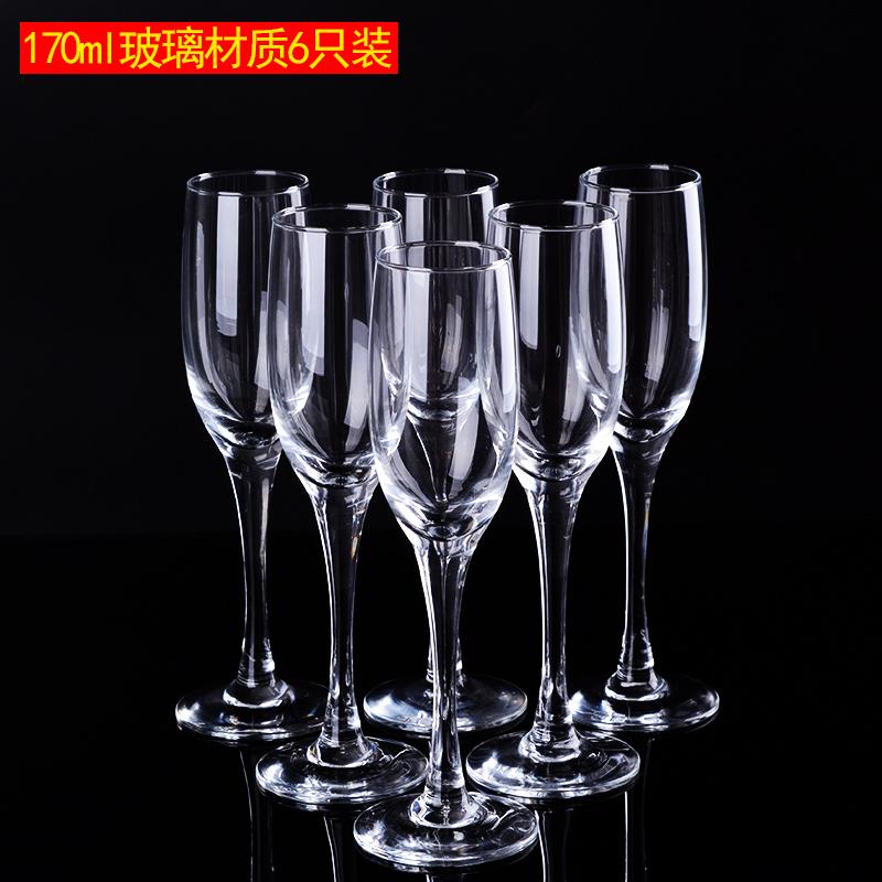 Crystal Champagne Glass Set Glass Goblet Red Wine Glass 6 Piece Set Cocktail Glass Drink Cup Wine Glass Sets Drinkware Gift