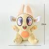 2025 New Fwench Fwy Plush Toys Kawaii Yellow Rabbit Stuffed Dolls Cute Cartoon Soft Toy Plushie Christmas Birthday Gift