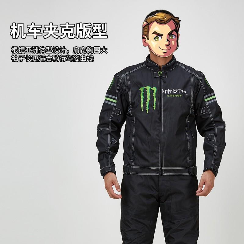 Winter Motorcycle Riding Suit Set Oxford Fabric CE Armor Jacket Pants Men Women Cold Weather Motorbike Gear