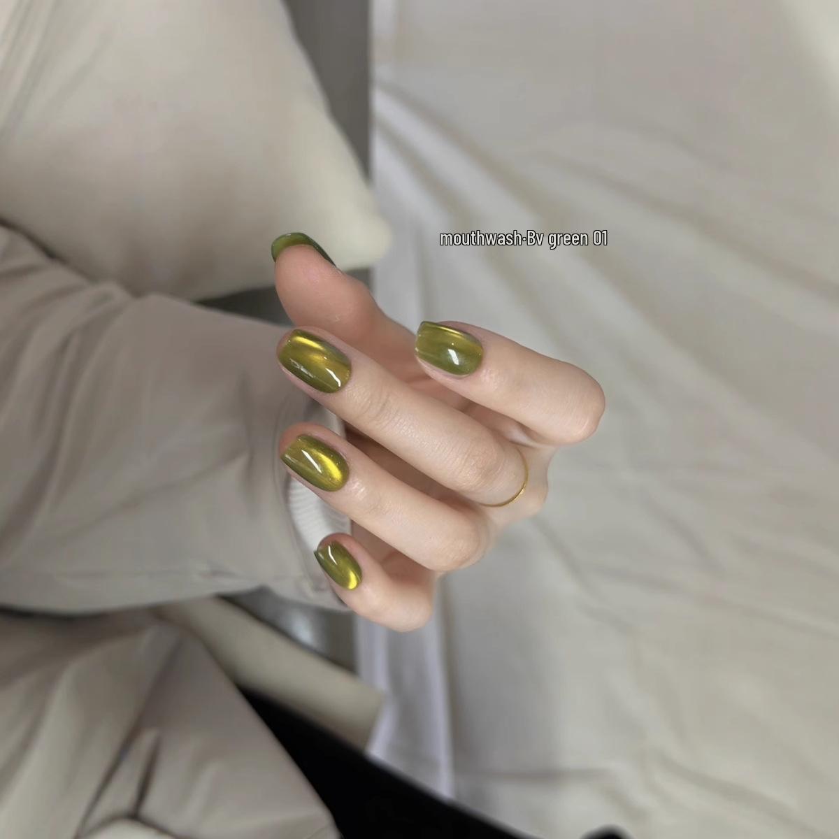 

10-Color Green Cat Eye Gel Polish Set - 2025 Beauty Expo Exclusive
