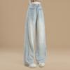 Women's High-Waist Loose Wide-Leg Jeans