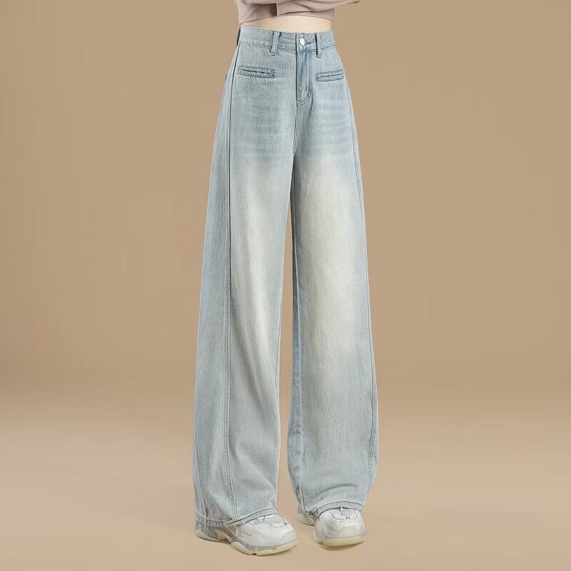 Women s High-Waisted Loose Wide-Leg Washed Jeans S