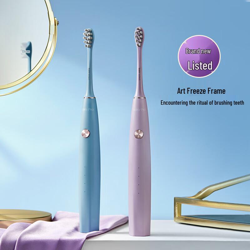 

SAKY Y1 Sonic Electric Toothbrush