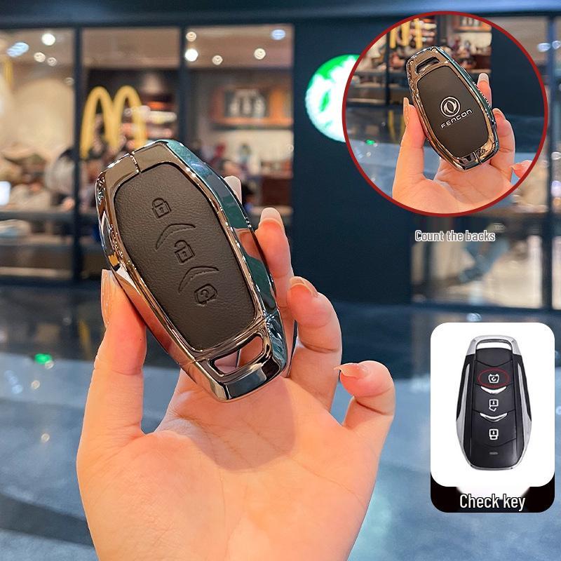 Key Cover for 2022-23 Dongfeng Fengguang 580, Car Modification Shell Buckle for Xiaokang