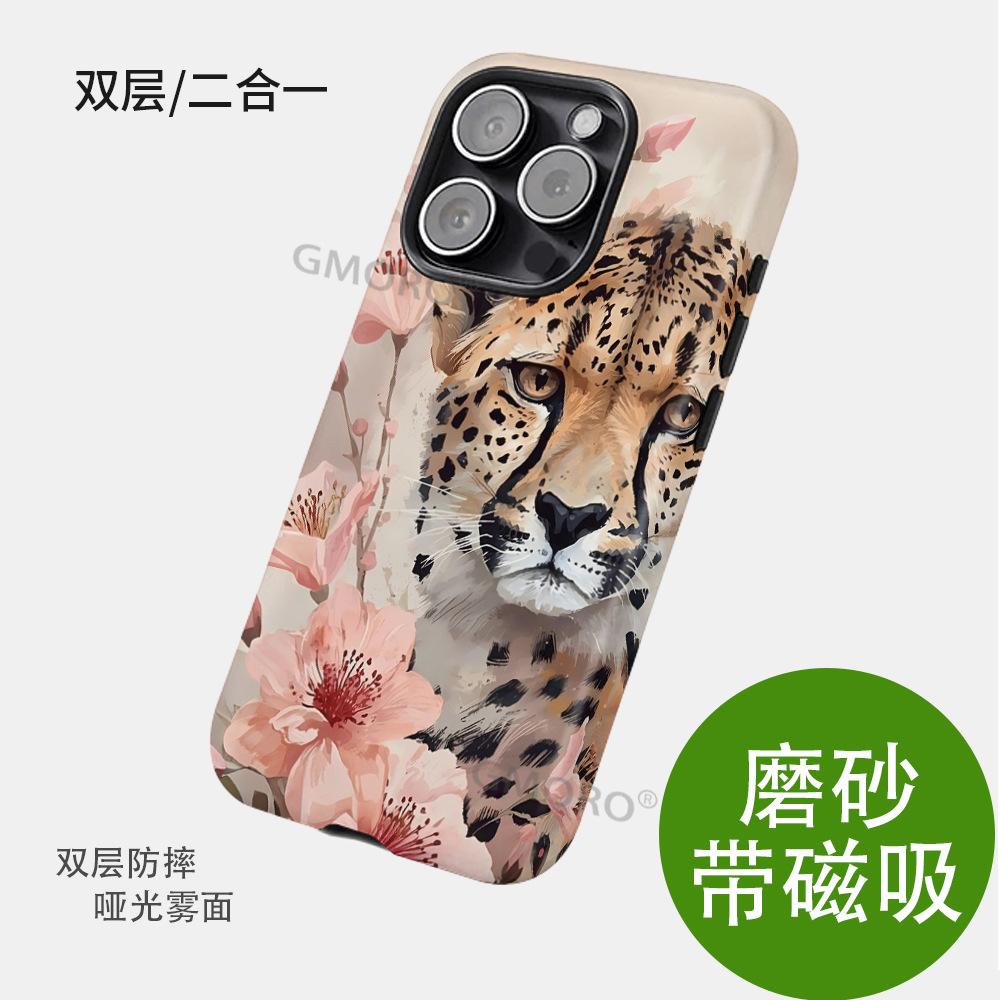 Hot-selling mobile phone case in Latin America Cheetah flower protective case iPhone17 with magnetic mobile phone case Apple 16 women's case