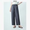 Women's Elastic Waist Pleated Pure Cotton Cropped Pants