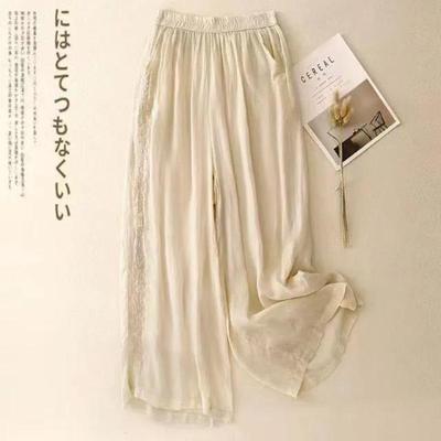 Women's Casual Beige Elastic Waist Lace Trim Wide Leg Trousers