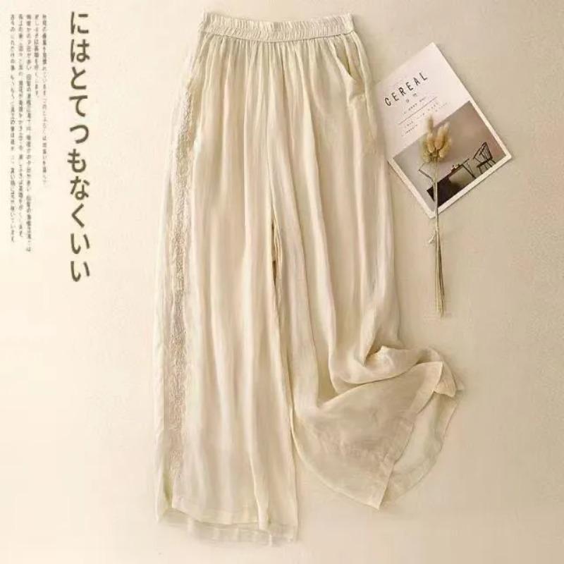 Women's Casual Beige Elastic Waist Lace Trim Wide Leg Trousers