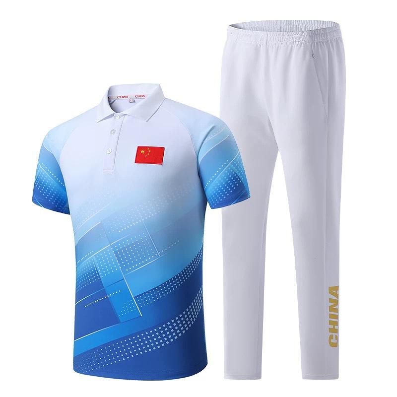 Summer Sports Wushu Uniform: Short Sleeve & Long Pants for Men, Women, Students - Ideal for Coaching, Parades, and Classes with Custom Text Print