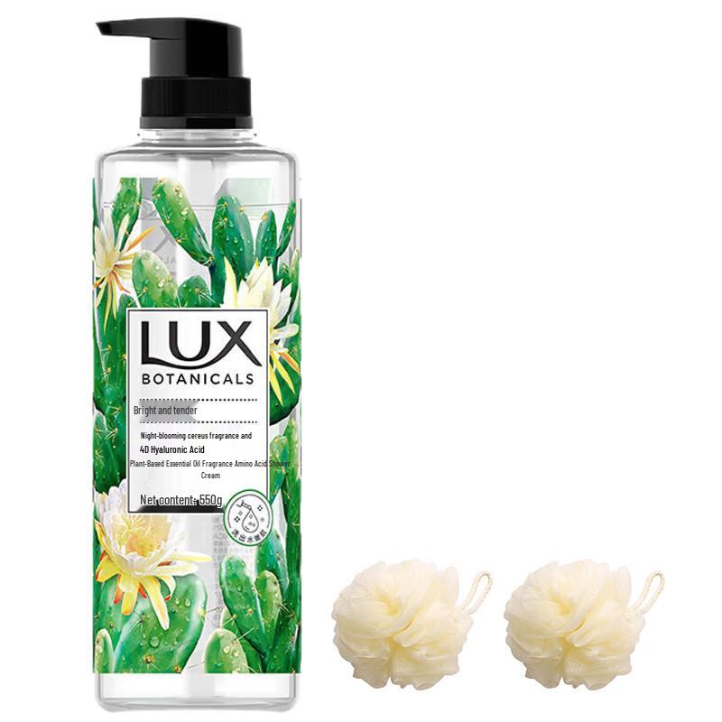 

LUX Night Queen Cactus Scent Shower Gel