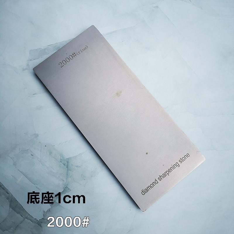 

Diamond Knife Sharpener Grit 240-3000# Sharpening Stone Whetstone Professional Woodwork Knive Grinding Edge Tool Anti-skid Base As photos
