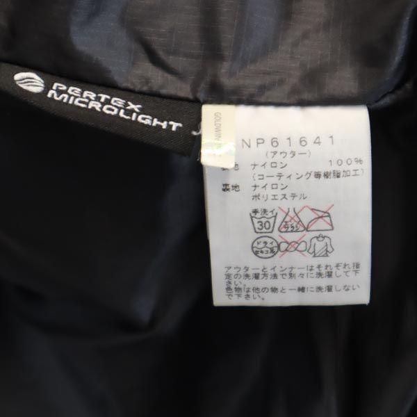 THE NORTH FACE Outdoor NP61641 Zeus Triclimate Nylon jacket Men's Used
