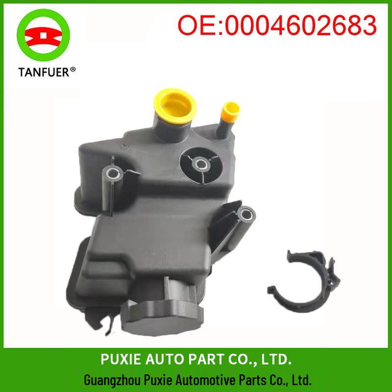 

Mercedes-Benz W463/W164 Power Steering Expansion Tank (Part No. 0004602683) 183 x 141 x 142 mm