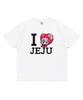 BERNI Jeju I Love Short Sleeve T-Shirt (White)