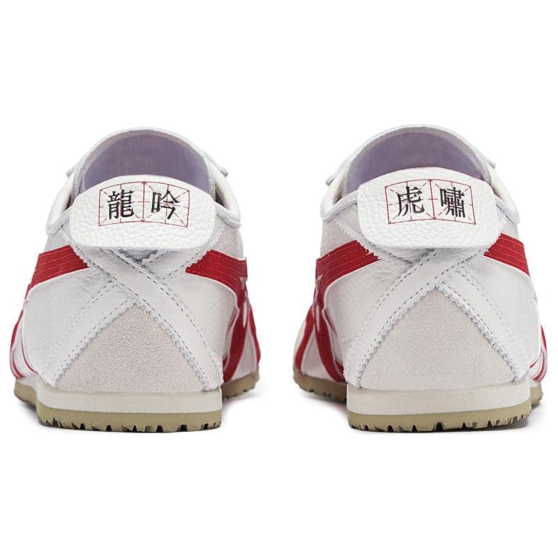 Onitsuka Tiger Mexico 66 Year Of The Dragon Sneakers 1183C216-100
