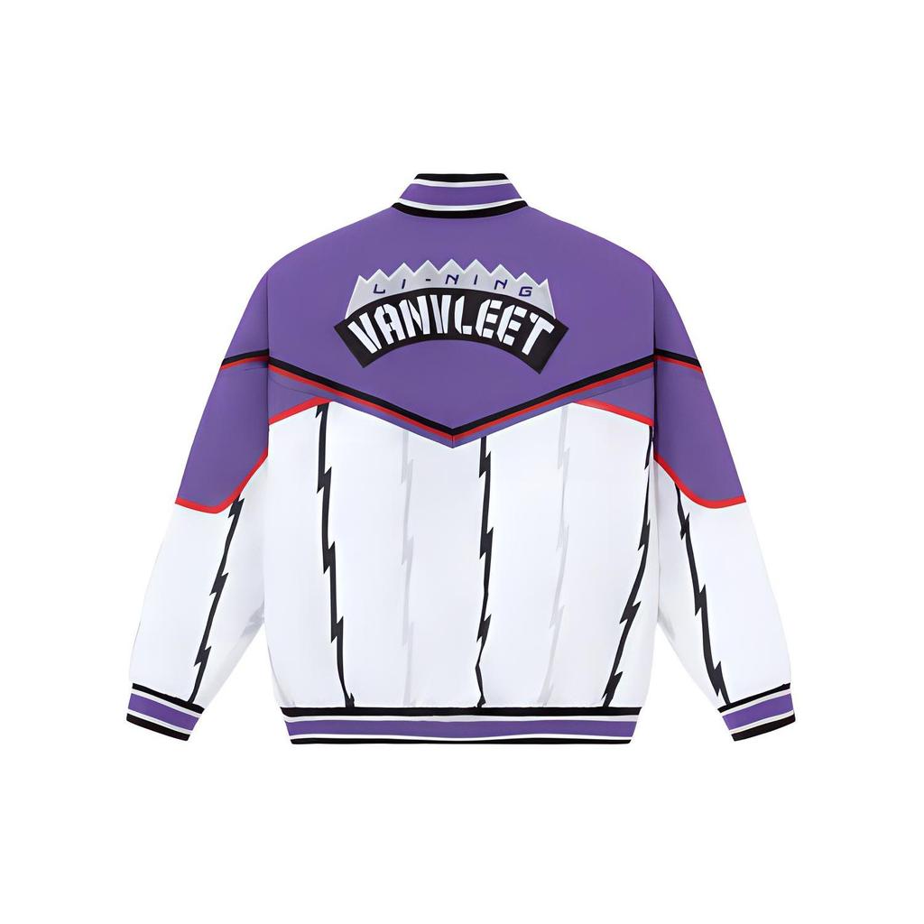 Li Ning Puffer Jacket Raptors Team Men's Ultraviolet AJDR545-2