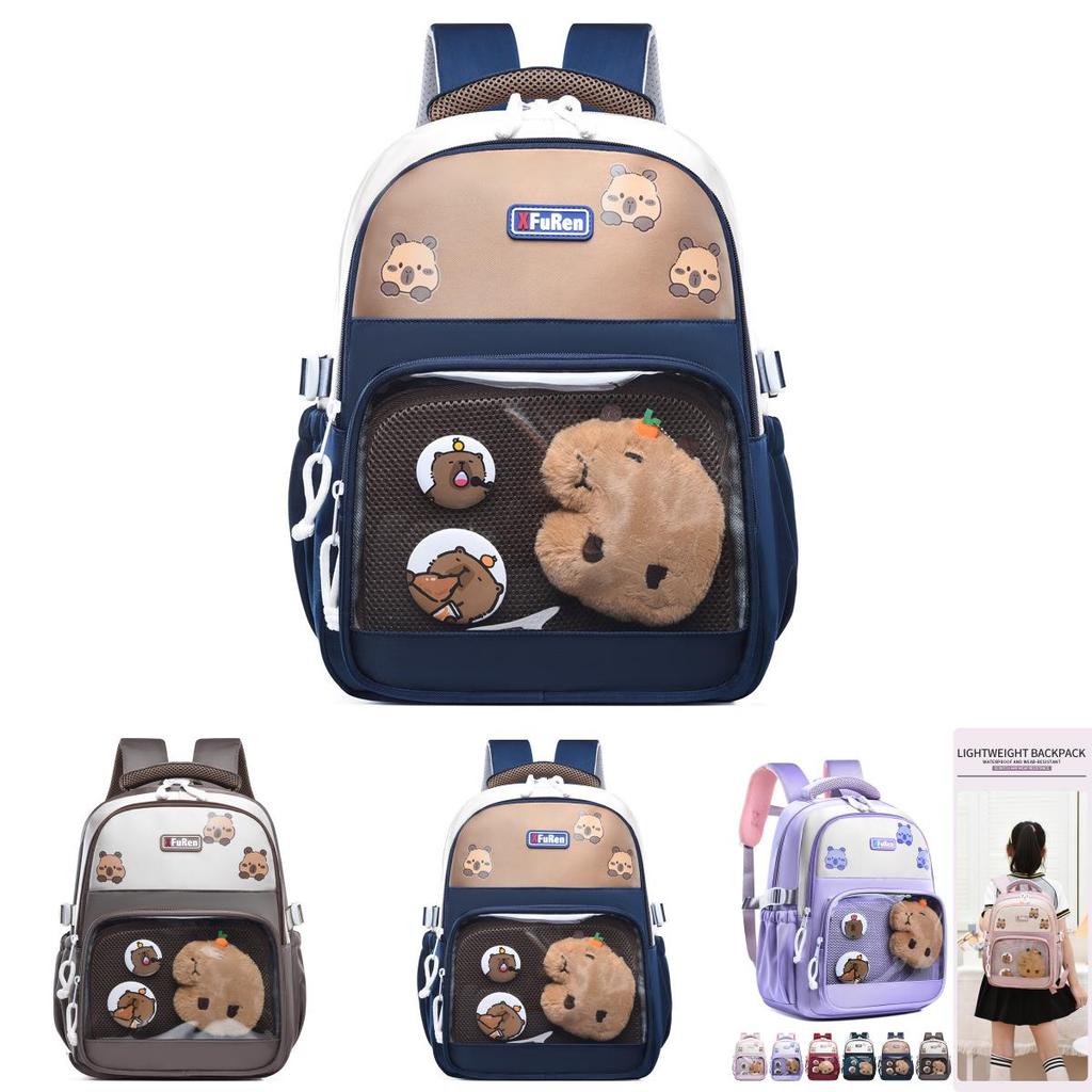 Capybara Animal Pattern School Bag With Durable Oxford Material And Ergonomic Design For Boys And Girls