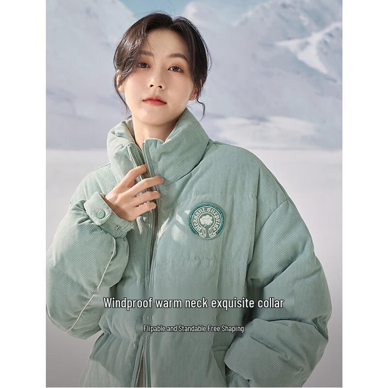 Damen Leichte Daunenjacke Kurz