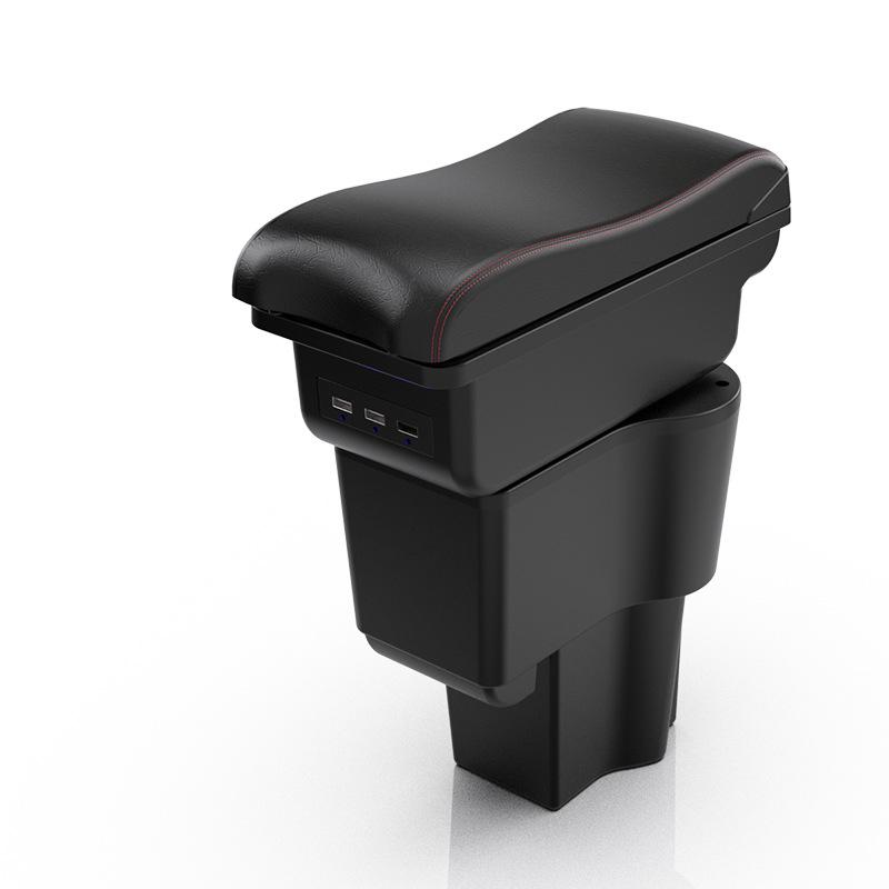 Daihatsu Sirion 2013 Center Armrest Box - Armrest Accessories for Indonesia