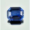 Natural Blue Sapphire Loose Gemstone Flawless Ceylon 12 ct Radiant Shape September Birthstone Gift