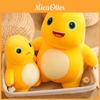 Nailong Plush Toy With Super Soft Short Plush For Kids Birthday And Gift