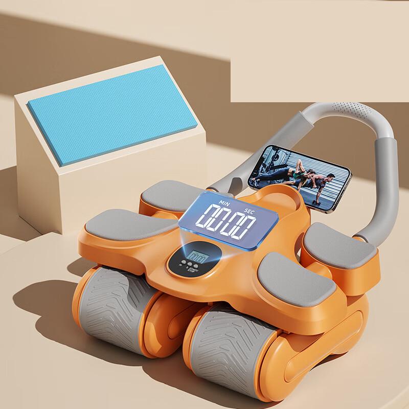 Mussel Smart 4-Wheel Ab Roller with Elbow Support