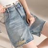 RAIN.CUN Petite Distressed High-Waist Relaxed Fit Denim Shorts