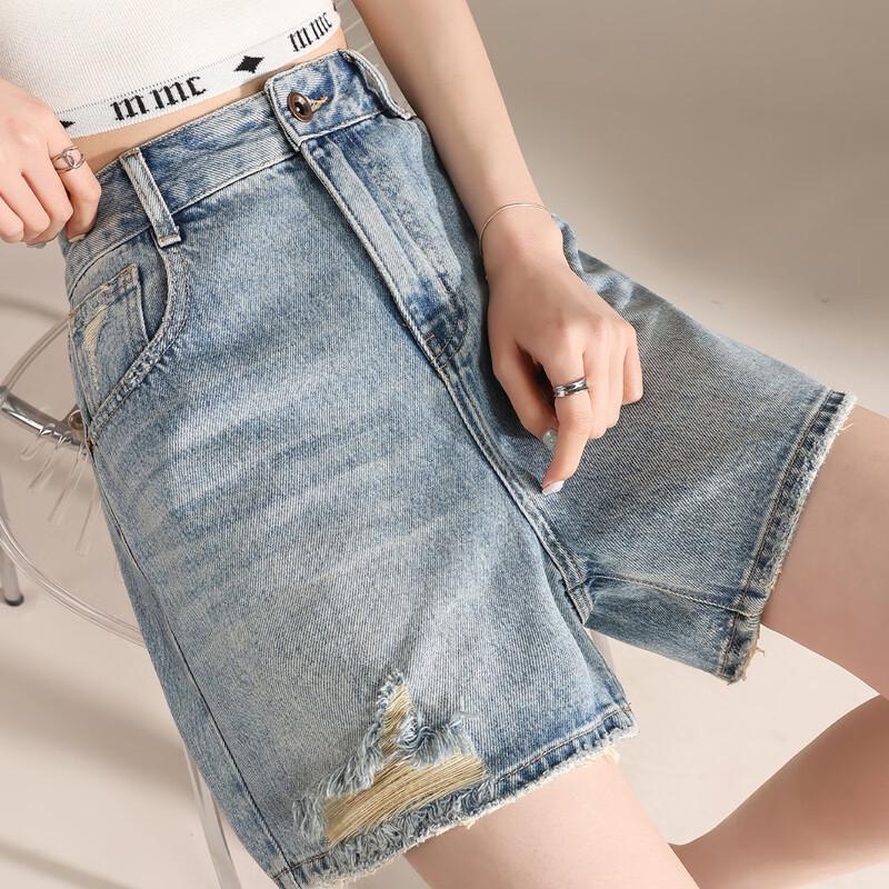 RAIN.CUN Petite Distressed High-Waist Relaxed Fit Denim Shorts
