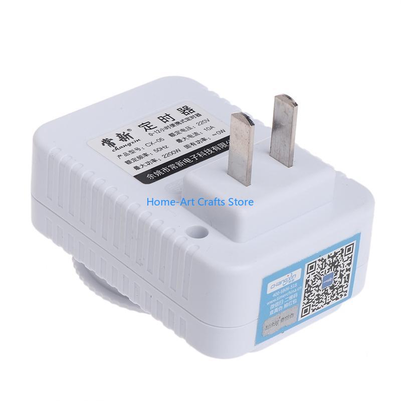 Y3NA 12 Hour Timer Mechanical Charging Motor Car Automatic Power Off Socket Household for Smart Timing Switch So