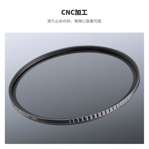 K&F Concept 67mm Black Mist 1/4 Filter Soft Effect 1/4 Contrast Adjustment Soft Delineation Filter Multilayer Nano Coating Aviation Aluminum Material