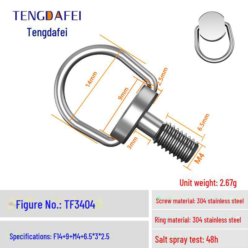 M4 Hand-Tightened Lifting Ring C Quick Release Screw, Stainless Steel/Carbon Steel Nickel-Plated Display Base, Large Remote Control Screw