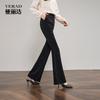 Women's Casual Flared Pants