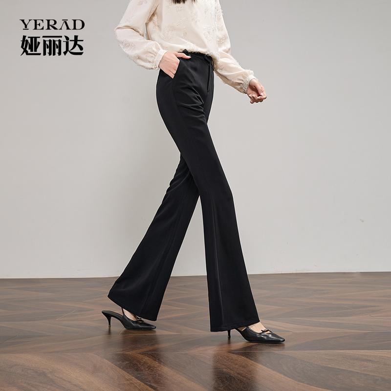 Women's Casual Flared Pants