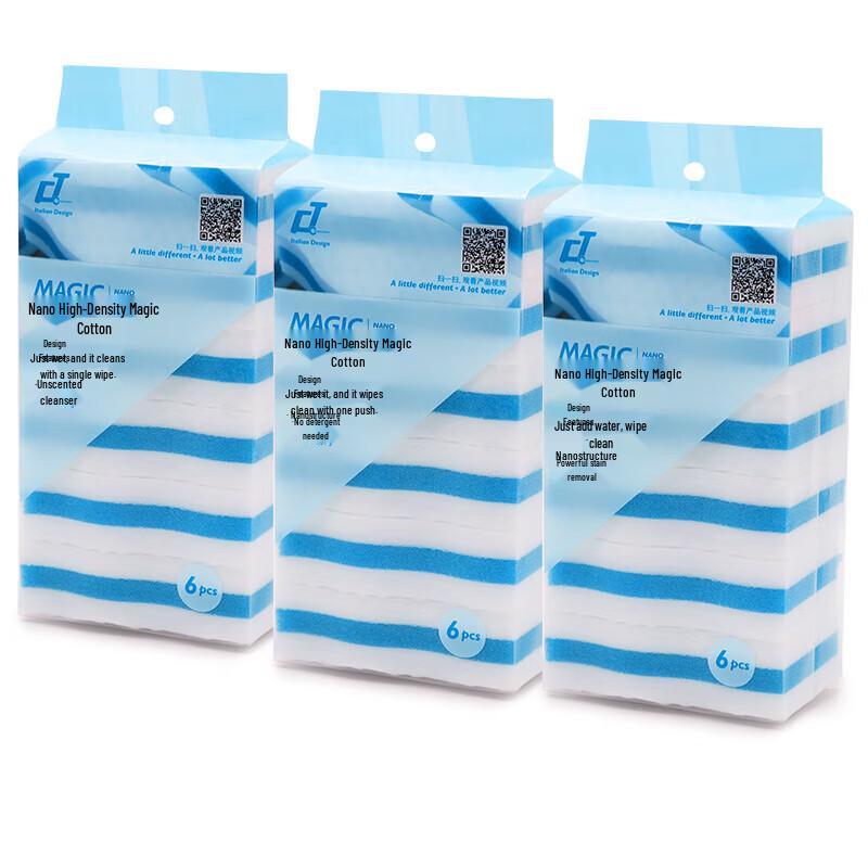 CT Shida Nano Magic Cleaning Sponge Blocks (18-Pack)