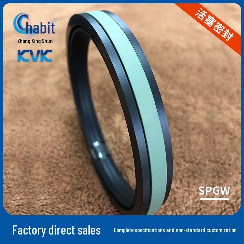 SPGW Construction Machinery Industrial Oil Piston Seals by KVK & Dingji Seals.