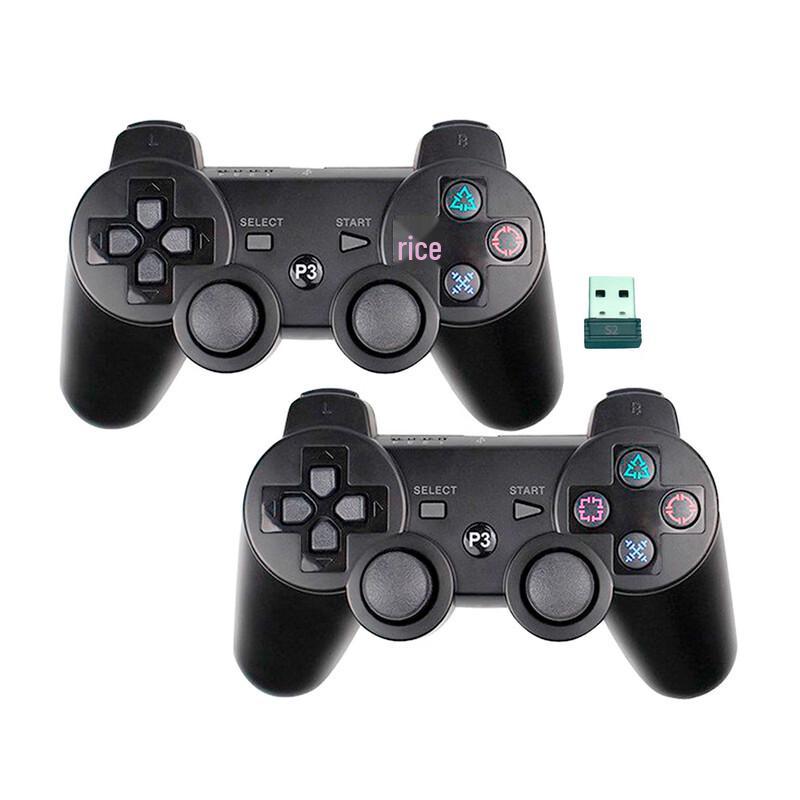 2.4G Wireless Dual Gamepad Set