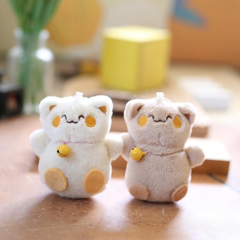 Cute and Cute Lucky Cat Pendant Plush Toy Doll Bell Cat Bag Hanging Keychain Doll Doll