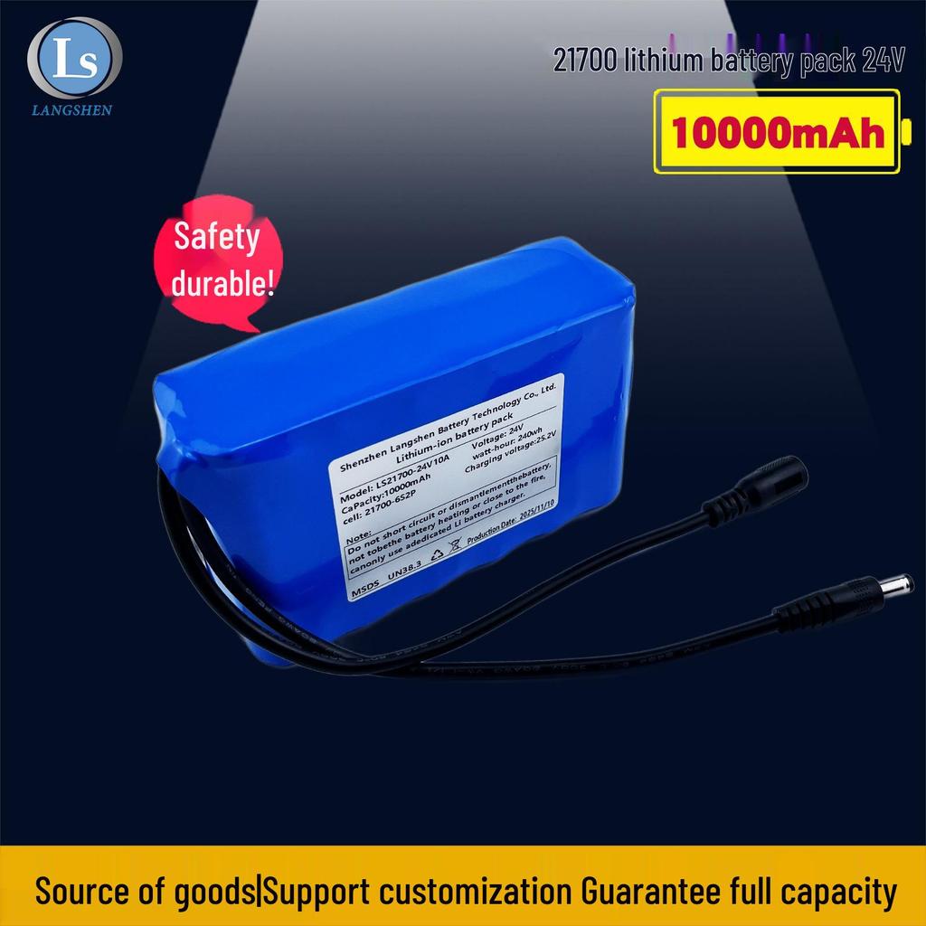 Akumulator 21700 24V 10Ah o dużej pojemności do łodzi zanętowych