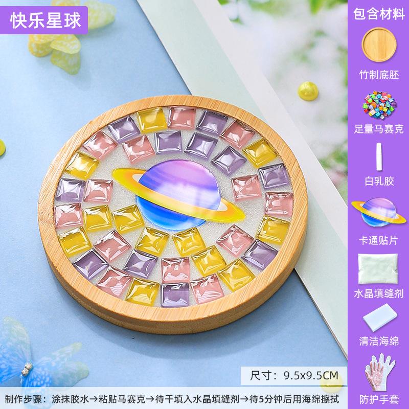 DIY Mosaic Coaster Material Kits Children's Creative Gift