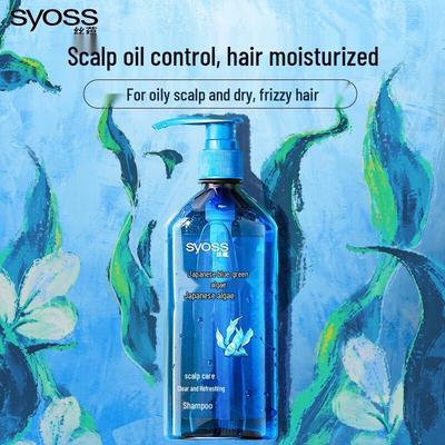 Shampoos & Haarspülung – Shampoos