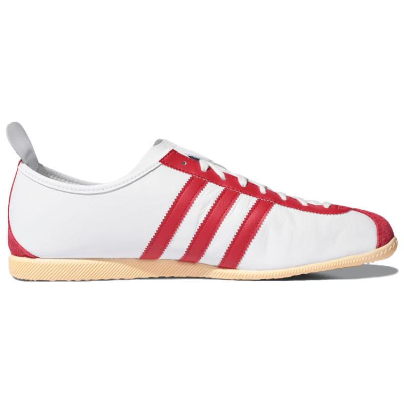 Adidas Japan 'City Series' Sneakers FV9697