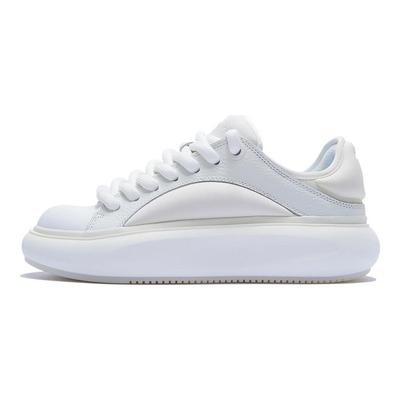 Li Ning Cloud Travel C4D Bequeme Vielseitige Rutschfeste Abriebfeste Atmungsaktive Low-Top Sportliche Freizeitschuhe Herren Sneaker Weiß AZGT043-1
