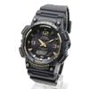 Casio AQ-S810W-1A3 Men's Quartz Watch - Black