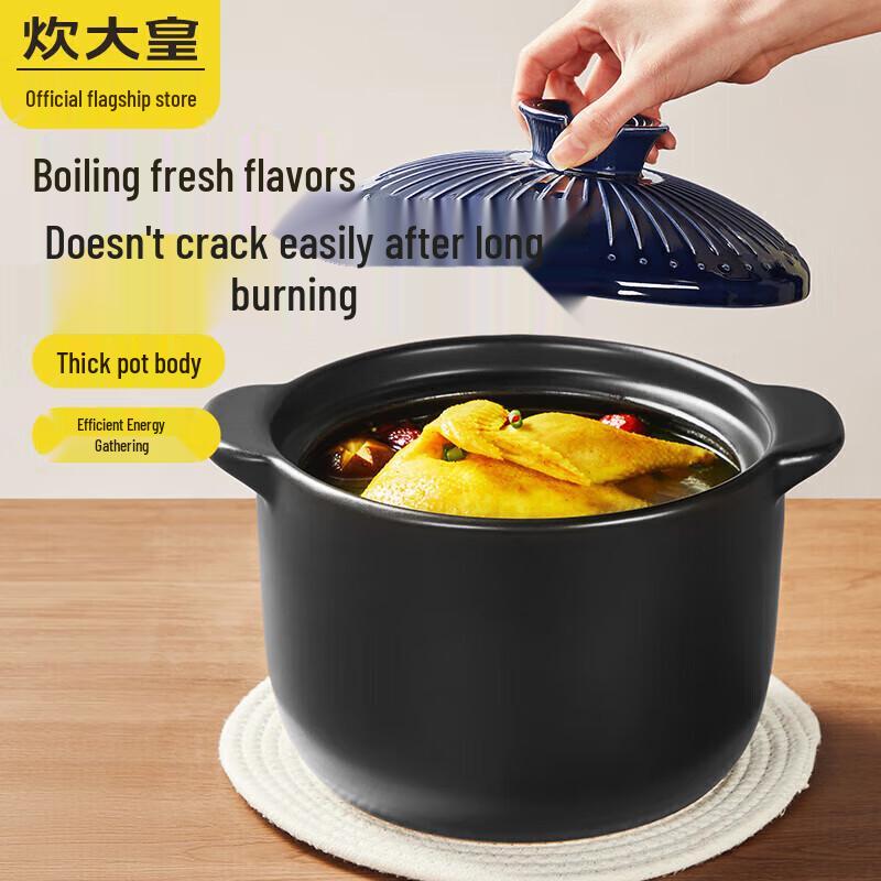 Chui Da Huang High-Temperature Ceramic Stew Pot