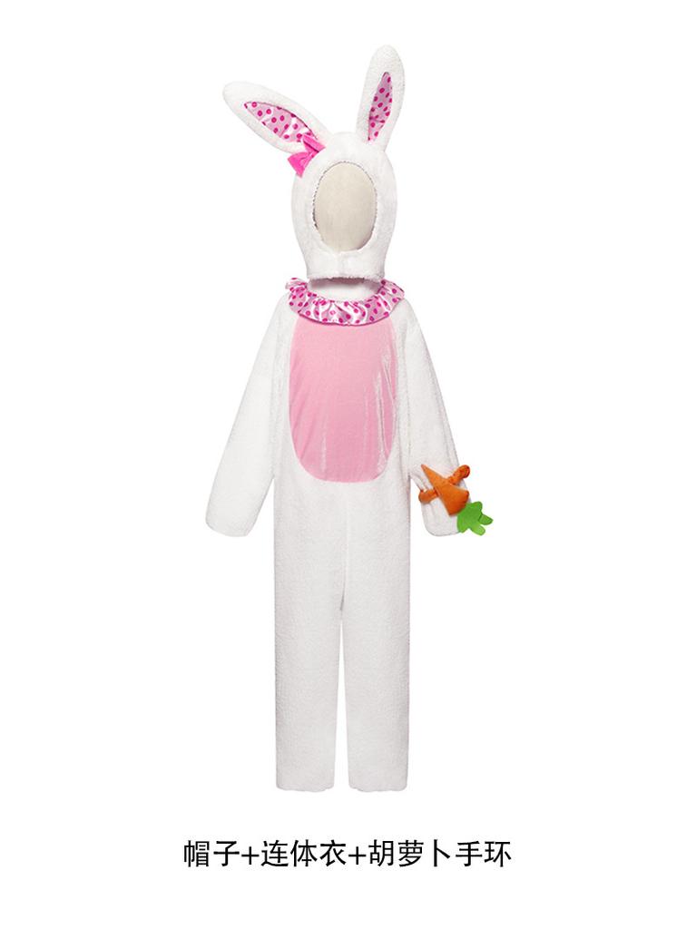 Easter Bunny Costume Adorable Carrot Plush Jumpsuit Winter Festival Stage Performance Attire Halloween Christmas Clothes Set