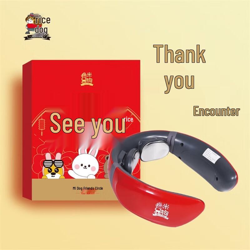 

MEEE GOU Multi-function Neck Massager