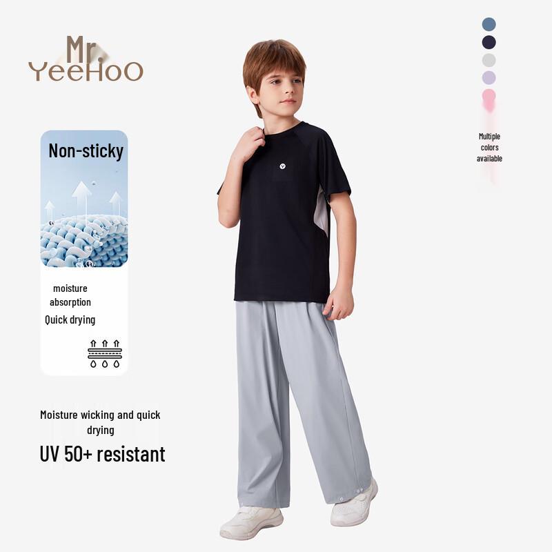 YEEHOO Kids Unisex Quick-Dry Sun Protection Cargo Sport Pants 140